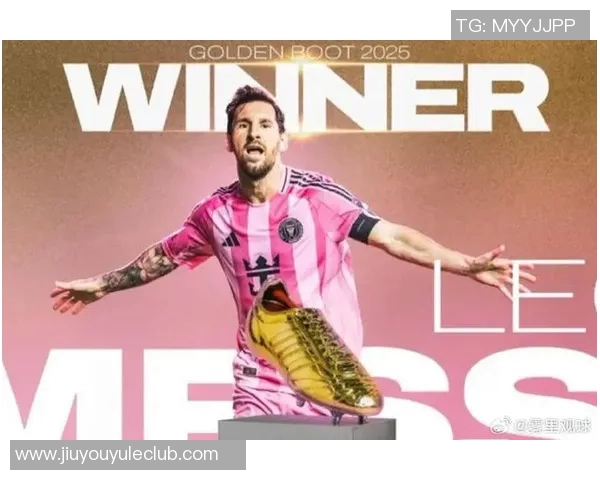 梅西创造历史单赛季美职联常规赛双响纪录引发热议