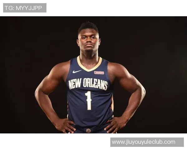 锡安期待周日延长出场时间计划为球迷奉献精彩表演