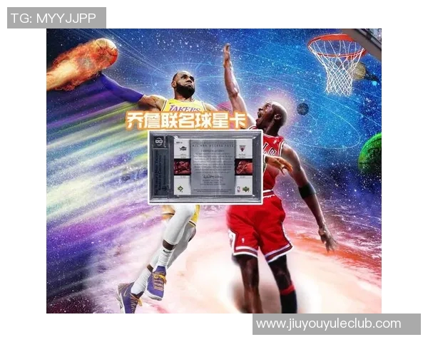詹姆斯父子双签球星卡瞬间曝光二级市场已飙升至114万美元